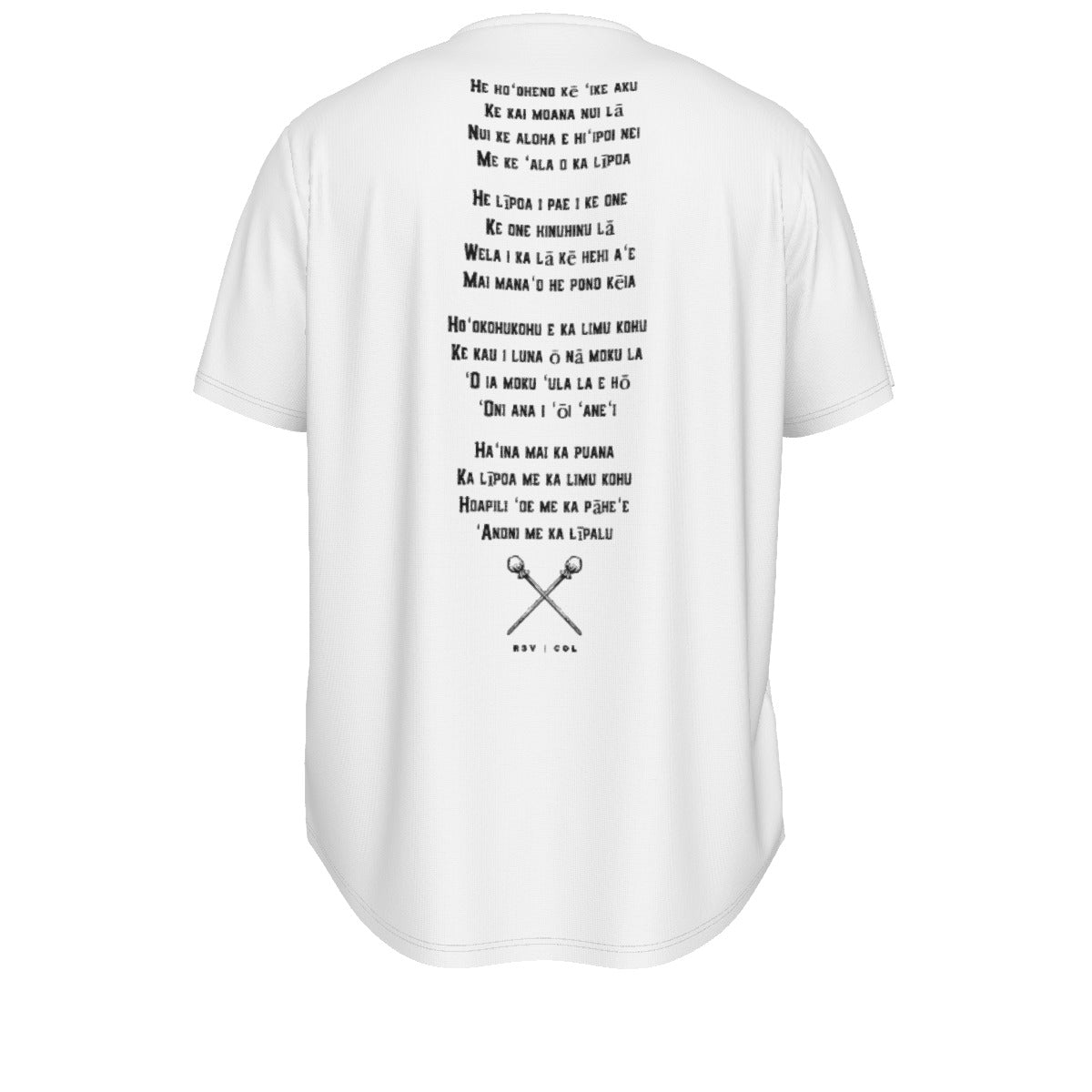 Kauluwehi O Ke Kai | The Shirt